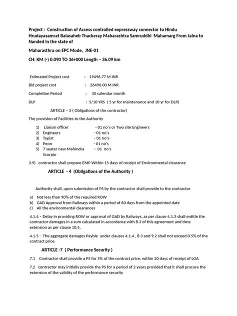 Project Outline Example 的图像结果