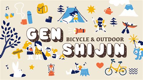 Image result for Audio Visual Banner