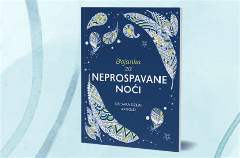 Knjiga koja konačno utišava preopterećen um: Bojanka za neprospavane ...