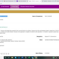 Employee's Providents Fund Organisation [EPFO] — no resolution provided ...