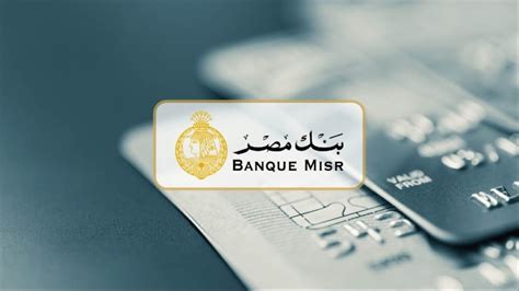 تغيير مفاجئ في عوائد شهادة القمة وابن مصر ببنك مصر.. إليك التفاصيل ...