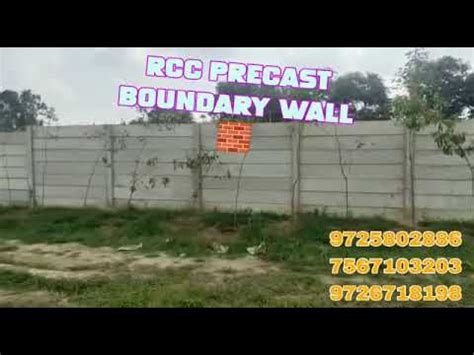 Galaxy Precast, Sas Nagar - Manufacturer of Compound Wall and Precast ...