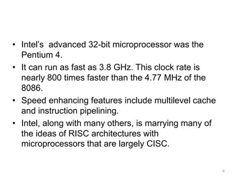Intel CISC 的图像结果