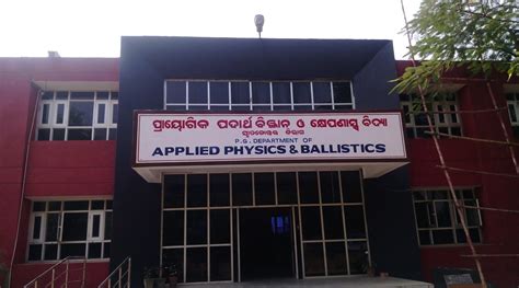 Fakir Mohan University