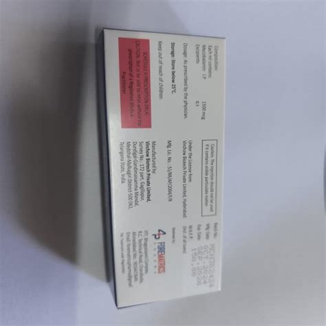 Forematrics Pharma - Ampole cv ds dry syrup