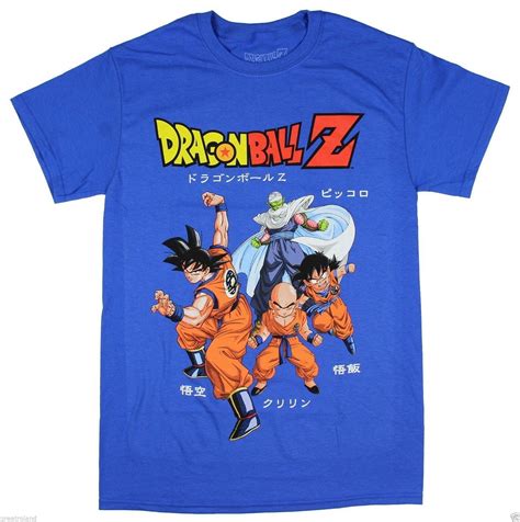 DragonBall Z Fighting Graphic Japanese Animated Series Licensed Blue T ...