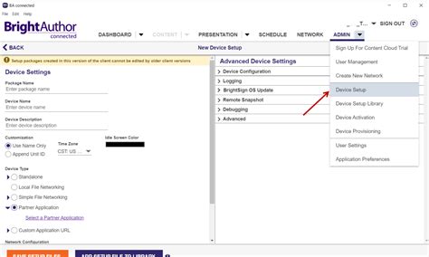 BrightSign Setup Tutorial 的图像结果