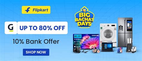 March Sales 2026: Complete List of Online Shopping Sales