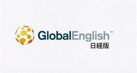 GlobalEnglish com logo, Vector Logo of GlobalEnglish com brand free ...