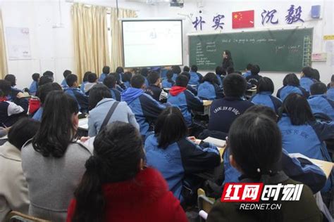 南通开发区“分层走班”教学研讨会在我校成功举行 - 南通开发区教育网