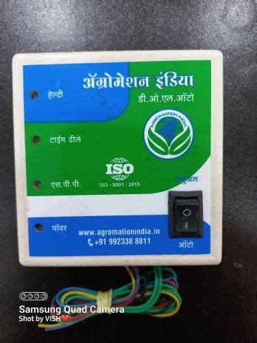 Mobile Auto Switch - 3 phase dry run auto swich model 1 Manufacturer ...