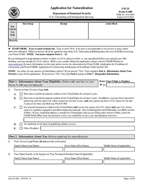 Citizenship Application Form Printable 的图像结果