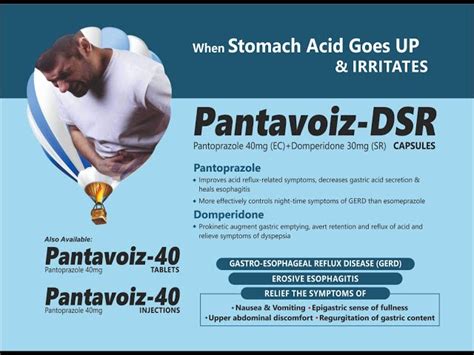 Pharmaceutical Syrups - Lactitol Monohydrate Syrup Manufacturer from ...
