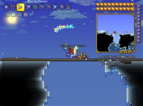terraria old one s army攻略, テラリア オールドワンズアーミー 条件 - VNXG
