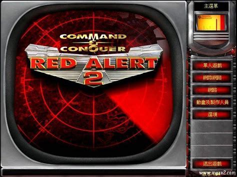 红色警戒2无限金钱全开地图工具包下载-红警中文网
