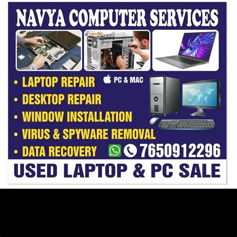 Navya Computer Services (7650912296), New Delhi - Order Online