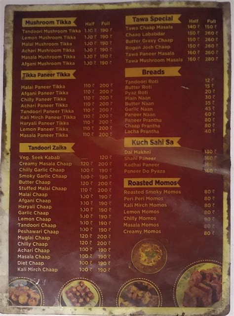 Menu at Highway Chaap junction, Sonipat