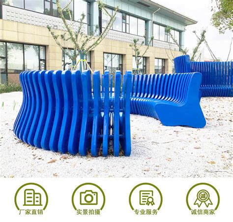 公园广场休闲凳-Sketchup椅凳模型-设计e周素材库