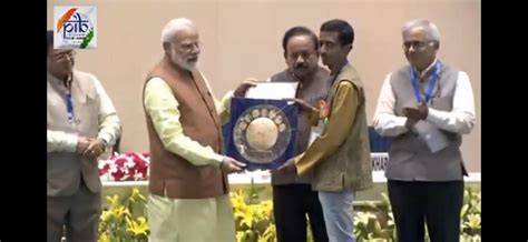 Indian Institute of Science