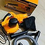 INGCO AB8008 Aspirator Blower Air Compact with Vacuum Function 800 Watt ...