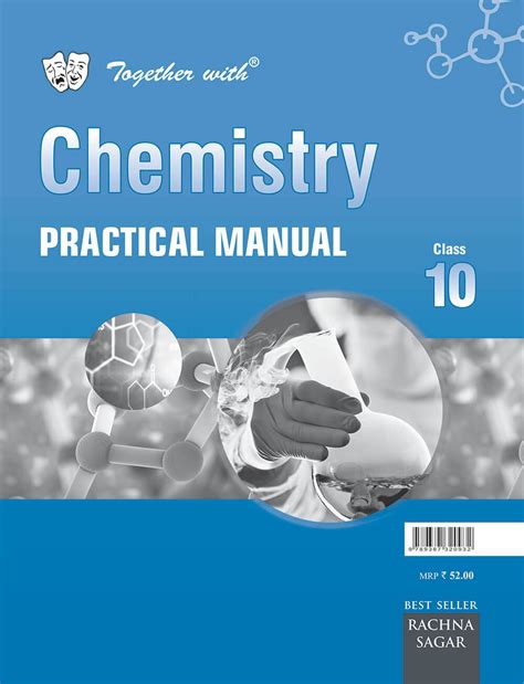 Together with CBSE Chemistry Practical Manual for Class 10 – The Book ...