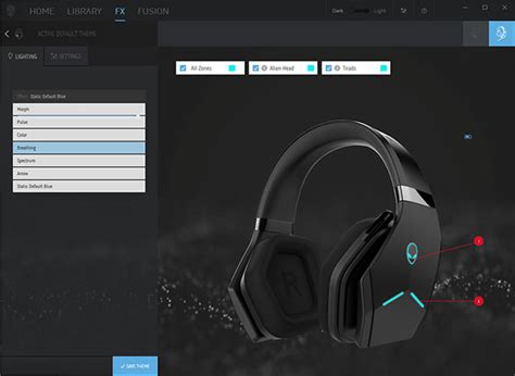 Image result for Alienware Control Center Mouse
