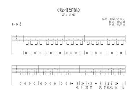 我读书少你别骗我表情包下载-抖音我读书少你别骗我表情包下载完整版合集-绿色资源网