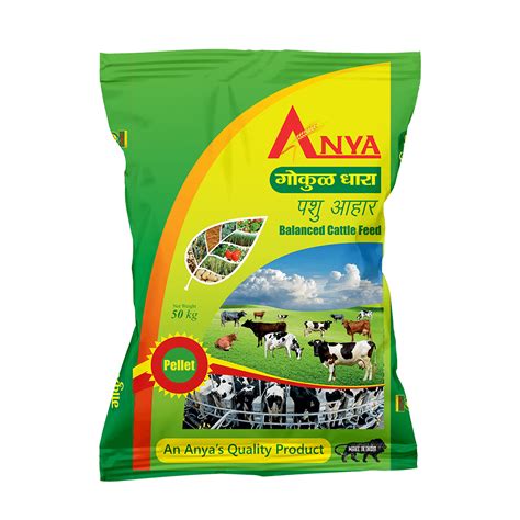 Anya Polytech & Fertilizers