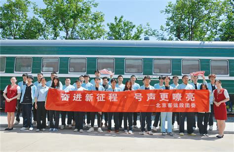 北京铁路局北京客运段紧张备战2015年春运【3】--图片频道--人民网
