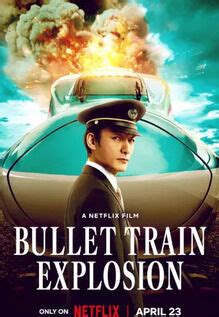 Bullet Train Explosion Review: Unlikely heroes unite in a thrilling ...