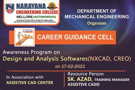 NEC Nellore | Narayana Engineering College