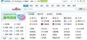 各种网页常用小图标PSD素材免费下载_红动中国