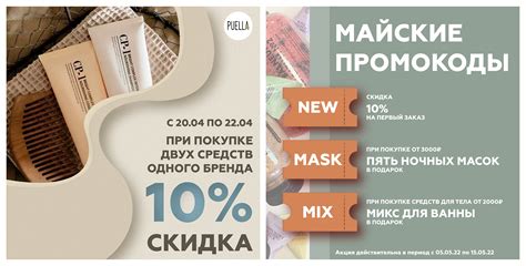 Image result for Creating a Web Store