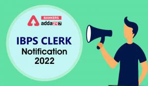 IBPS RRB Cut off 2021: RRB PO, Clerk Previous Year Cut-off State-Wise
