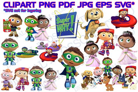 Buy Super Why Clipart, Super Why Birthday, Super Why Party Decorations ...