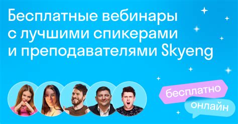 Wisdom — перевод, транскрипция, произношение и примеры