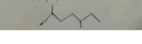 IUPAC Name of given - Brainly.in