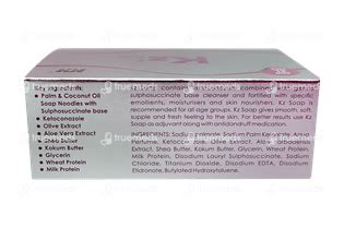 Kz Soap 125 Gm - Uses, Side Effects, Dosage, Price | Truemeds