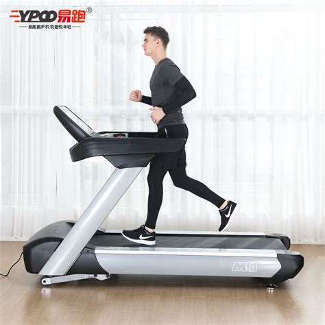 Running Machine Gym 的图像结果