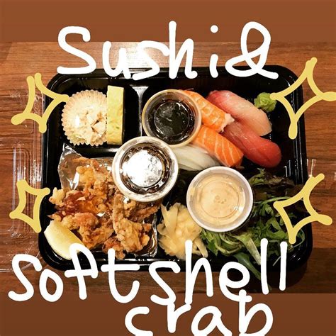 Photos for Japanese Restaurant Aki in Honolulu, HI | Sirved