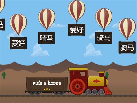 模拟火车世界游戏下载|模拟火车世界(Train Sim World)中文镜像版 下载_当游网