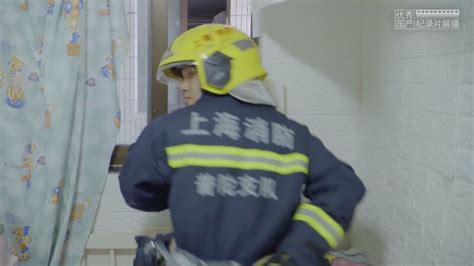 《火线救援》_中国纪录片网