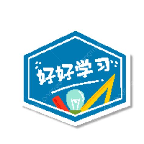 Image result for What Is Class Label in Machine Learning