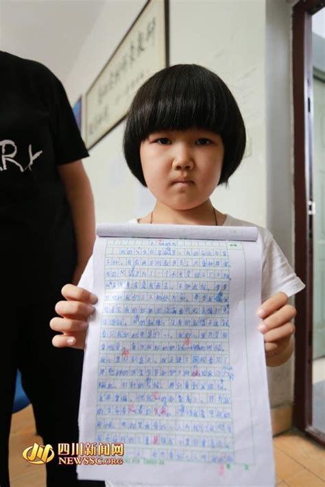 9岁女孩写“最悲伤作文”：如果我能活着长大 - 华声新闻