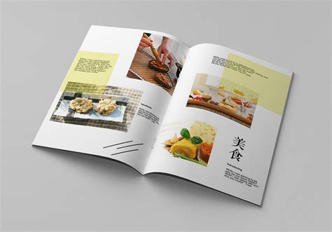 成都餐饮公司画册/画册设计/拉斯佳披萨画册|平面|书籍/画册|成都专业画册设计 - 原创作品 - 站酷 (ZCOOL)