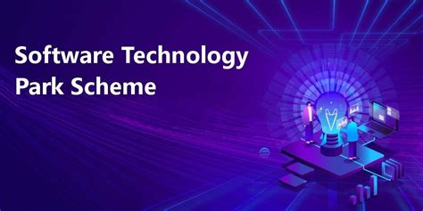 Technology Program Software 的图像结果