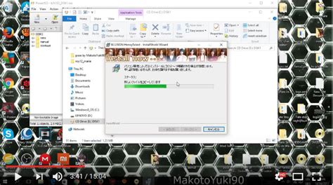 Honey Select Tutorial 的图像结果