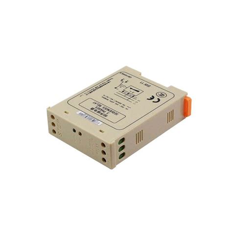 Step Relay 的图像结果