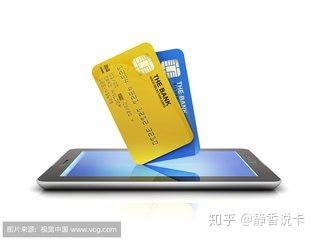 微信信用卡怎么开通账单_微信信用卡怎么查询账单_3DM手游