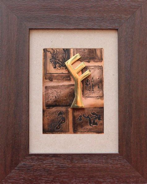 "The Sindhu Series 2": Brown Mixed Media Painting by Kajal Gaitonde ...